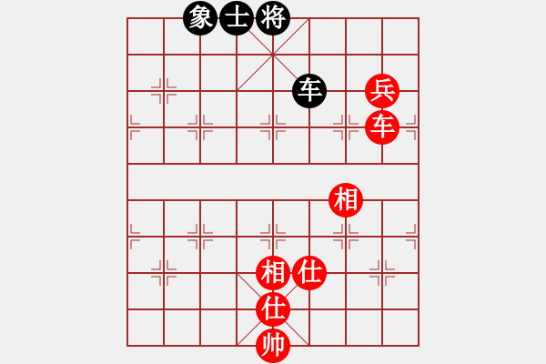 象棋棋譜圖片：kinglayout(9星)-和-緣逝緣來(北斗) - 步數(shù)：100 