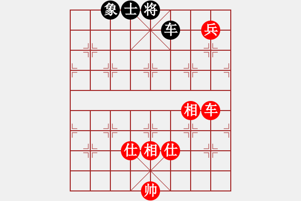 象棋棋譜圖片：kinglayout(9星)-和-緣逝緣來(北斗) - 步數(shù)：110 