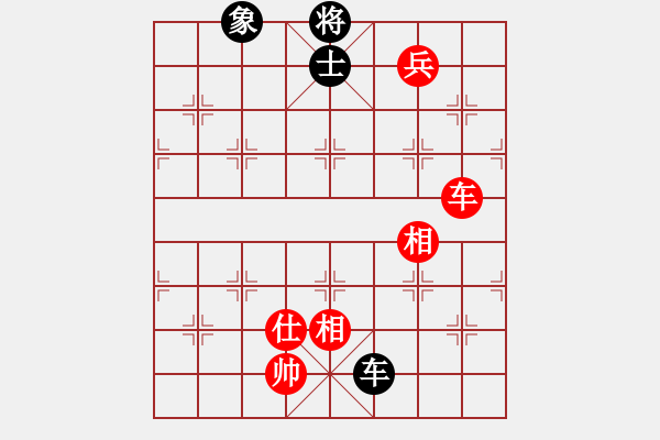 象棋棋譜圖片：kinglayout(9星)-和-緣逝緣來(北斗) - 步數(shù)：120 