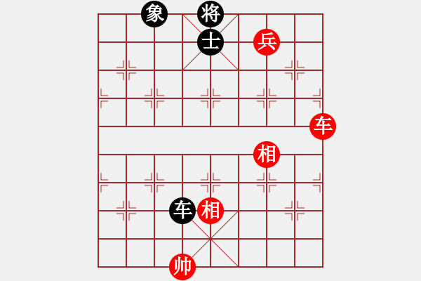 象棋棋譜圖片：kinglayout(9星)-和-緣逝緣來(北斗) - 步數(shù)：130 