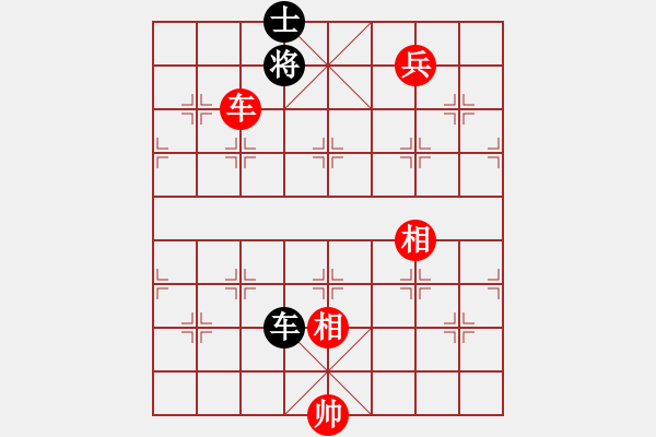 象棋棋譜圖片：kinglayout(9星)-和-緣逝緣來(北斗) - 步數(shù)：140 