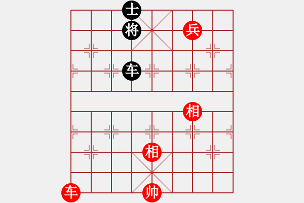 象棋棋譜圖片：kinglayout(9星)-和-緣逝緣來(北斗) - 步數(shù)：160 