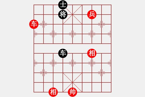 象棋棋譜圖片：kinglayout(9星)-和-緣逝緣來(北斗) - 步數(shù)：170 