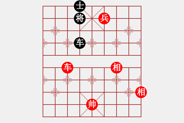 象棋棋譜圖片：kinglayout(9星)-和-緣逝緣來(北斗) - 步數(shù)：220 