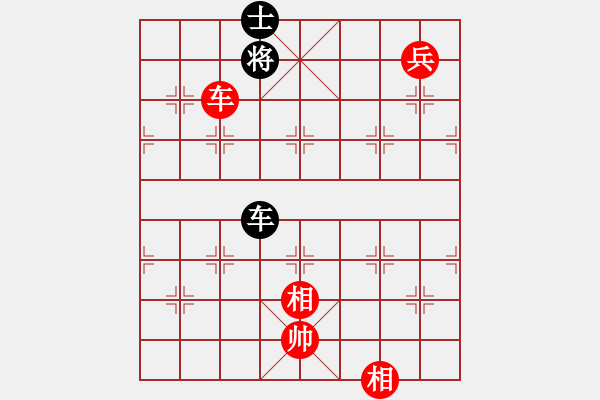 象棋棋譜圖片：kinglayout(9星)-和-緣逝緣來(北斗) - 步數(shù)：270 