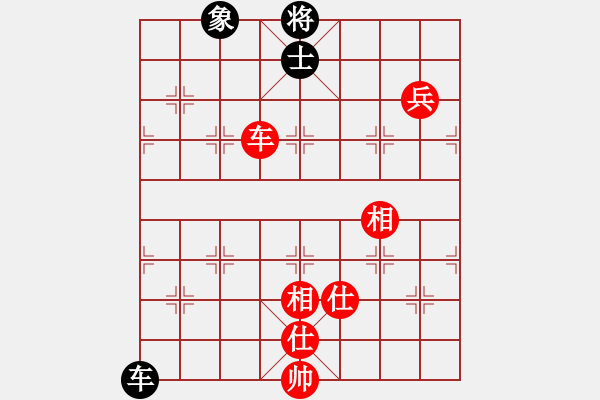 象棋棋譜圖片：kinglayout(9星)-和-緣逝緣來(北斗) - 步數(shù)：90 