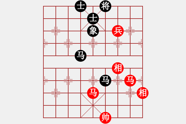 象棋棋譜圖片：冷月詩魂(北斗)-和-漂流鴻船(北斗) - 步數(shù)：237 