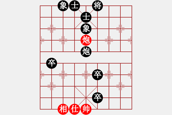 象棋棋譜圖片：《學(xué)習(xí)大師后手 》屏風(fēng)馬右炮封車破中炮正馬右橫車 - 步數(shù)：100 