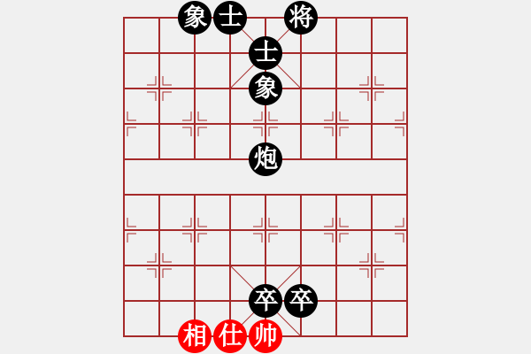 象棋棋譜圖片：《學(xué)習(xí)大師后手 》屏風(fēng)馬右炮封車破中炮正馬右橫車 - 步數(shù)：116 