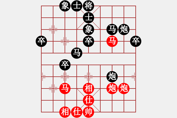 象棋棋譜圖片：《學(xué)習(xí)大師后手 》屏風(fēng)馬右炮封車破中炮正馬右橫車 - 步數(shù)：40 