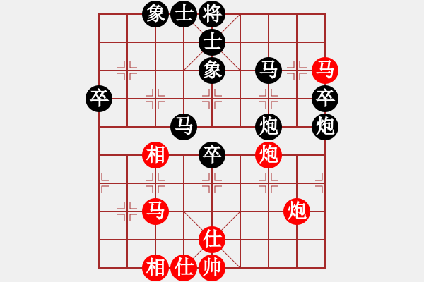 象棋棋譜圖片：《學(xué)習(xí)大師后手 》屏風(fēng)馬右炮封車破中炮正馬右橫車 - 步數(shù)：50 