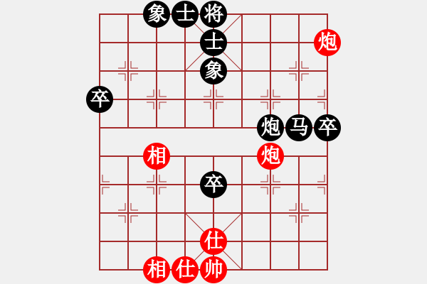 象棋棋譜圖片：《學(xué)習(xí)大師后手 》屏風(fēng)馬右炮封車破中炮正馬右橫車 - 步數(shù)：60 