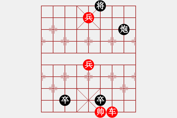 象棋棋譜圖片：象棋愛好者挑戰(zhàn)亞艾元小棋士 2023-07-08 - 步數(shù)：10 