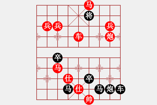 象棋棋譜圖片：N. 雜貨店老板－難度高：第217局 - 步數(shù)：0 