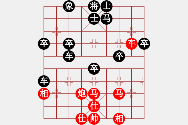 象棋棋譜圖片：金橋居士(6段)-負(fù)-完美一刀(5段) - 步數(shù)：60 