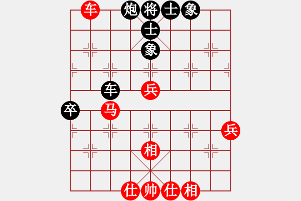 象棋棋譜圖片：靳玉硯     先和 謝靖       - 步數(shù)：60 