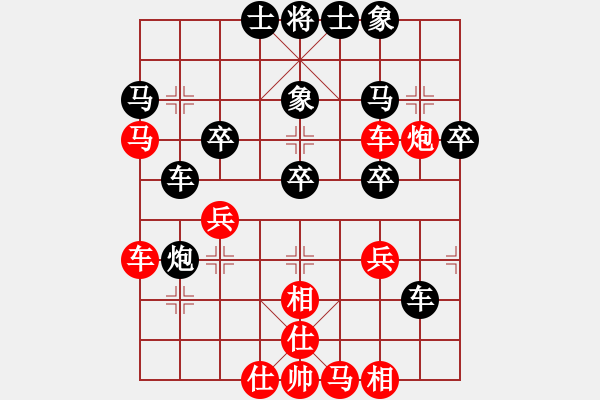 象棋棋譜圖片：棋友-魚鳥[575644877] -VS- 憨豬[924802891] - 步數(shù)：50 