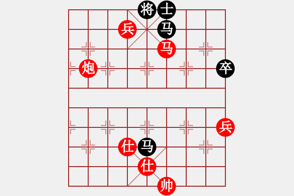 象棋棋譜圖片：杭州市象棋協(xié)會(huì) 徐昊 勝 溫州市象棋協(xié)會(huì) 張彬騰 - 步數(shù)：120 