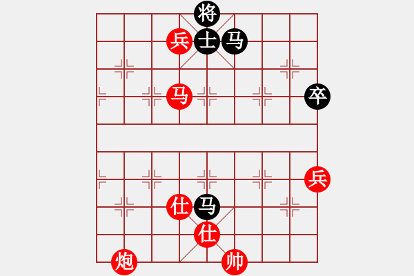 象棋棋譜圖片：杭州市象棋協(xié)會(huì) 徐昊 勝 溫州市象棋協(xié)會(huì) 張彬騰 - 步數(shù)：123 