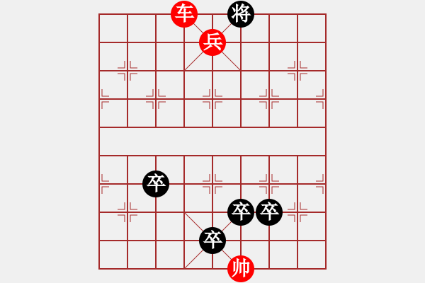 象棋棋譜圖片：象棋愛好者挑戰(zhàn)亞艾元小棋士 2022-10-23 - 步數(shù)：17 