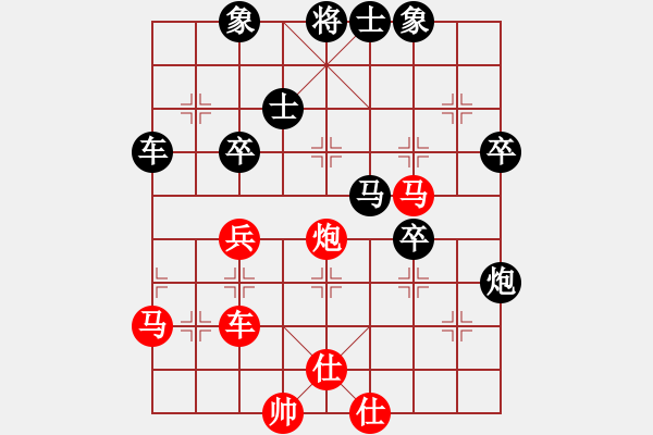 象棋棋譜圖片：煮酒論棋雄(月將)-和-螢火蟲(日帥) - 步數(shù)：60 