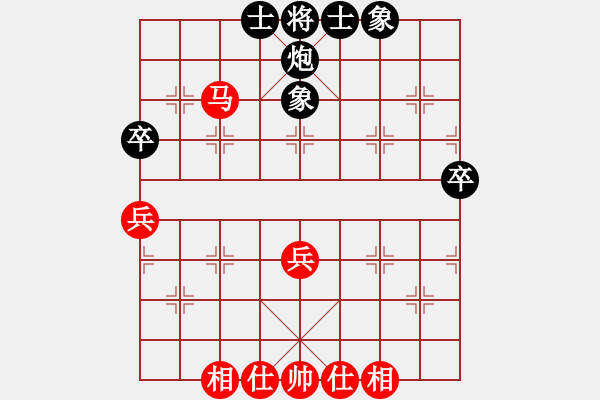象棋棋谱图片：林延秋 先和 梁妍婷 - 步数：50 