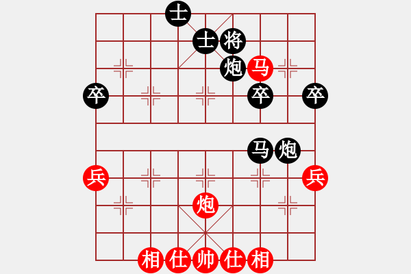 象棋棋譜圖片：紫薇花對紫微郎 勝 小土豆 - 步數(shù)：50 