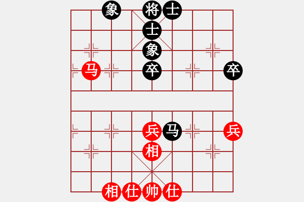象棋棋谱图片：赵子雨 先和 谢靖 - 步数：50 