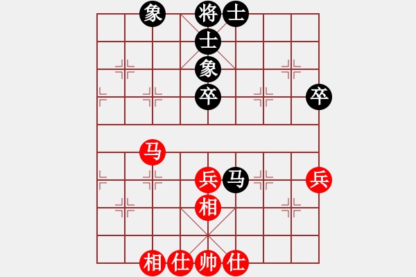 象棋棋谱图片：赵子雨 先和 谢靖 - 步数：51 