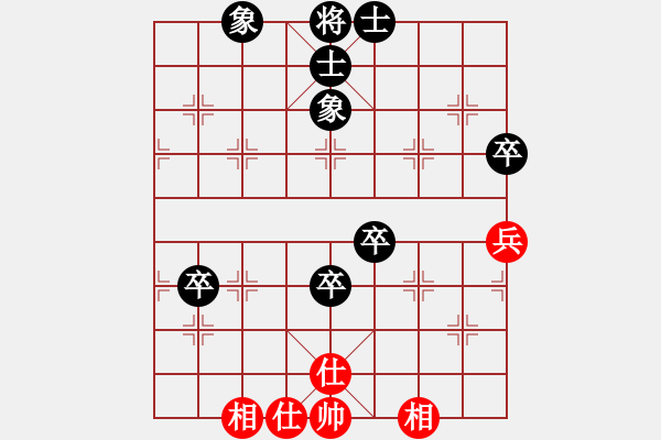 象棋棋譜圖片：2013.4.22下午電腦城老郭先負(fù)甄永強(qiáng)3 - 步數(shù)：100 