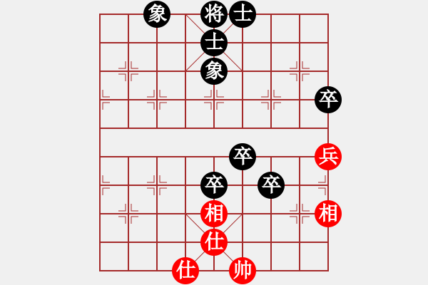 象棋棋譜圖片：2013.4.22下午電腦城老郭先負(fù)甄永強(qiáng)3 - 步數(shù)：110 