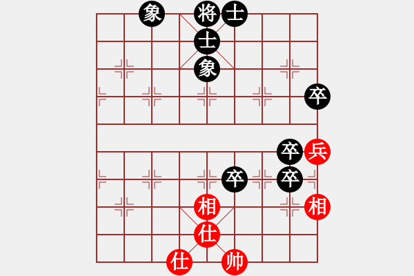 象棋棋譜圖片：2013.4.22下午電腦城老郭先負(fù)甄永強(qiáng)3 - 步數(shù)：118 