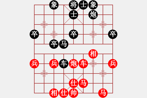 象棋棋譜圖片：2013.4.22下午電腦城老郭先負(fù)甄永強(qiáng)3 - 步數(shù)：40 