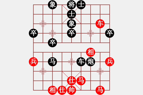 象棋棋譜圖片：2013.4.22下午電腦城老郭先負(fù)甄永強(qiáng)3 - 步數(shù)：50 