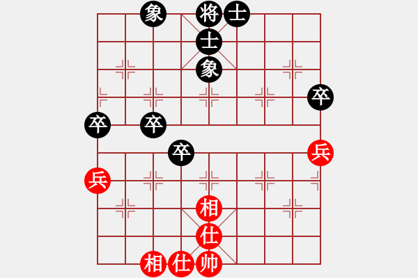 象棋棋譜圖片：2013.4.22下午電腦城老郭先負(fù)甄永強(qiáng)3 - 步數(shù)：70 