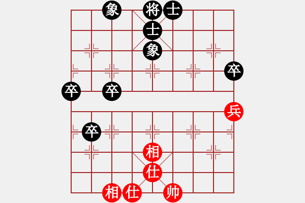 象棋棋譜圖片：2013.4.22下午電腦城老郭先負(fù)甄永強(qiáng)3 - 步數(shù)：80 