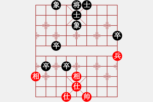 象棋棋譜圖片：2013.4.22下午電腦城老郭先負(fù)甄永強(qiáng)3 - 步數(shù)：90 