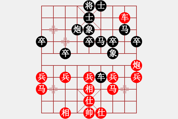 象棋棋譜圖片：唐古偉(8級(jí))-負(fù)-煙臺(tái)燜子(8級(jí)) - 步數(shù)：40 