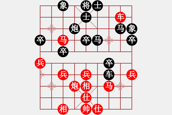 象棋棋譜圖片：唐古偉(8級(jí))-負(fù)-煙臺(tái)燜子(8級(jí)) - 步數(shù)：50 