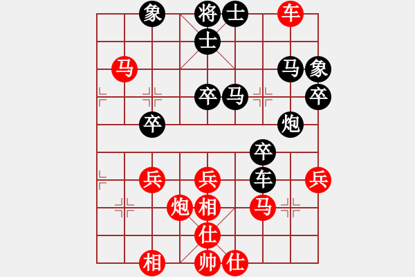 象棋棋譜圖片：唐古偉(8級(jí))-負(fù)-煙臺(tái)燜子(8級(jí)) - 步數(shù)：58 