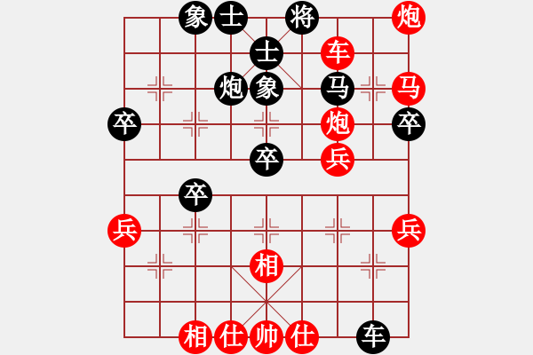 象棋棋譜圖片：北方隊 洪智 勝 南方隊 謝靖 - 步數(shù)：15 