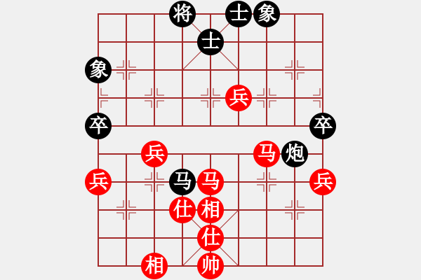 象棋棋譜圖片：弈海網(wǎng)游(2段)-勝-壹加壹(2段) - 步數(shù)：100 