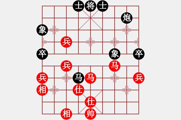 象棋棋譜圖片：弈海網(wǎng)游(2段)-勝-壹加壹(2段) - 步數(shù)：110 