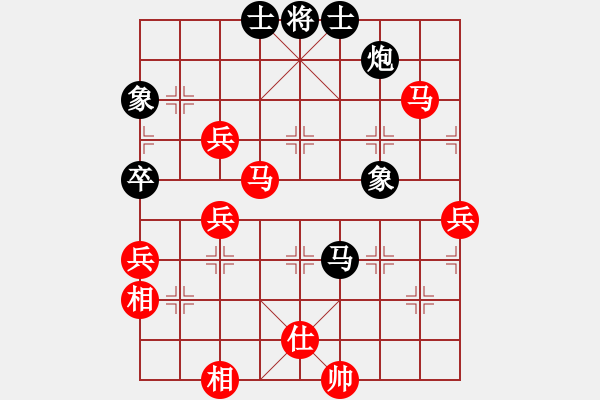 象棋棋譜圖片：弈海網(wǎng)游(2段)-勝-壹加壹(2段) - 步數(shù)：120 