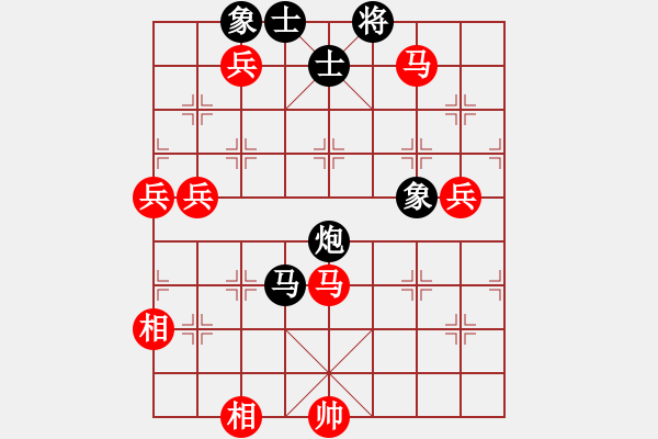 象棋棋譜圖片：弈海網(wǎng)游(2段)-勝-壹加壹(2段) - 步數(shù)：160 