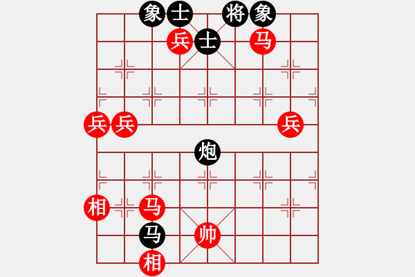 象棋棋譜圖片：弈海網(wǎng)游(2段)-勝-壹加壹(2段) - 步數(shù)：170 