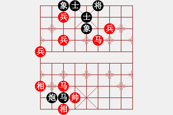 象棋棋譜圖片：弈海網(wǎng)游(2段)-勝-壹加壹(2段) - 步數(shù)：190 