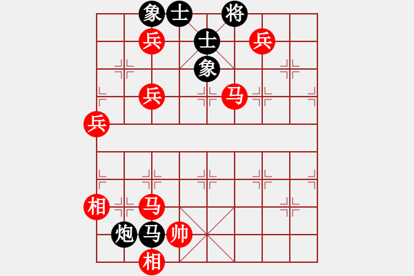 象棋棋譜圖片：弈海網(wǎng)游(2段)-勝-壹加壹(2段) - 步數(shù)：200 