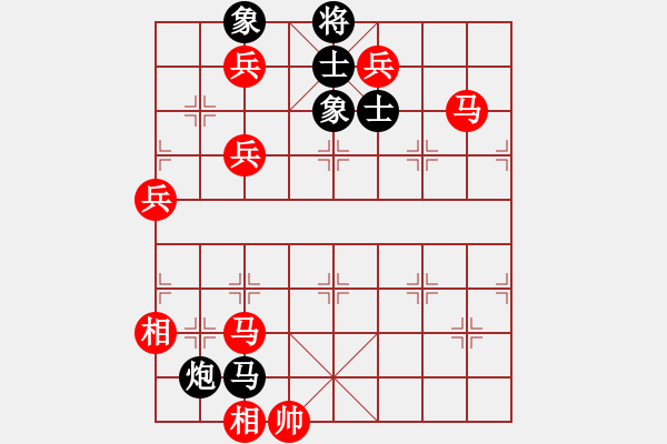 象棋棋譜圖片：弈海網(wǎng)游(2段)-勝-壹加壹(2段) - 步數(shù)：210 