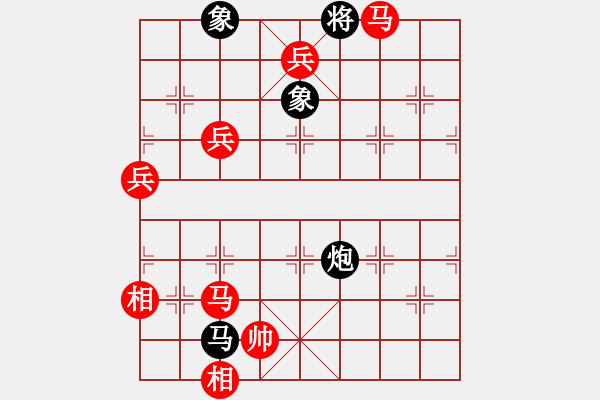 象棋棋譜圖片：弈海網(wǎng)游(2段)-勝-壹加壹(2段) - 步數(shù)：220 